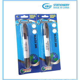 XT-999  双头记号笔  大容量 一支吸卡/3支吸卡     油性墨水