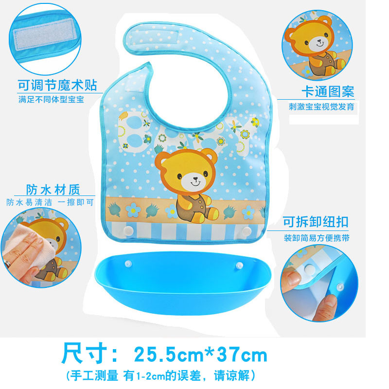 Baby Food and Meal Pocket Waterproof Chi...