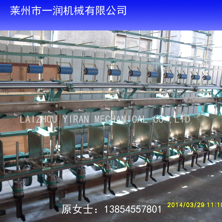供应环型加捻制线捻线机械安装调试保证质量