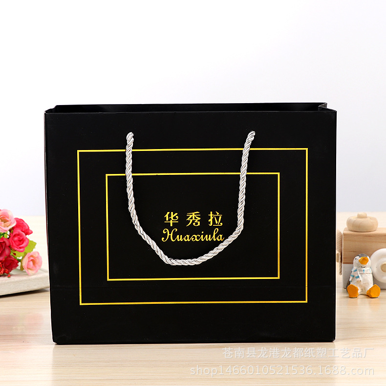 厂家专业制定黑色经典包装袋创意大气礼品袋购物袋手提袋白卡个性