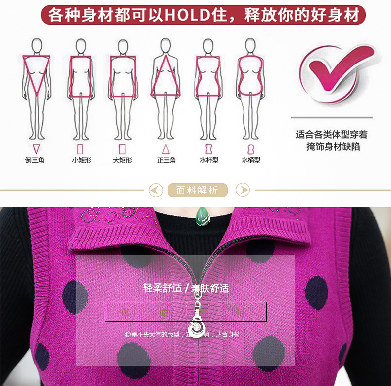 Gilet femme MOUTON CHAUD en Laine - Ref 3318184 Image 11