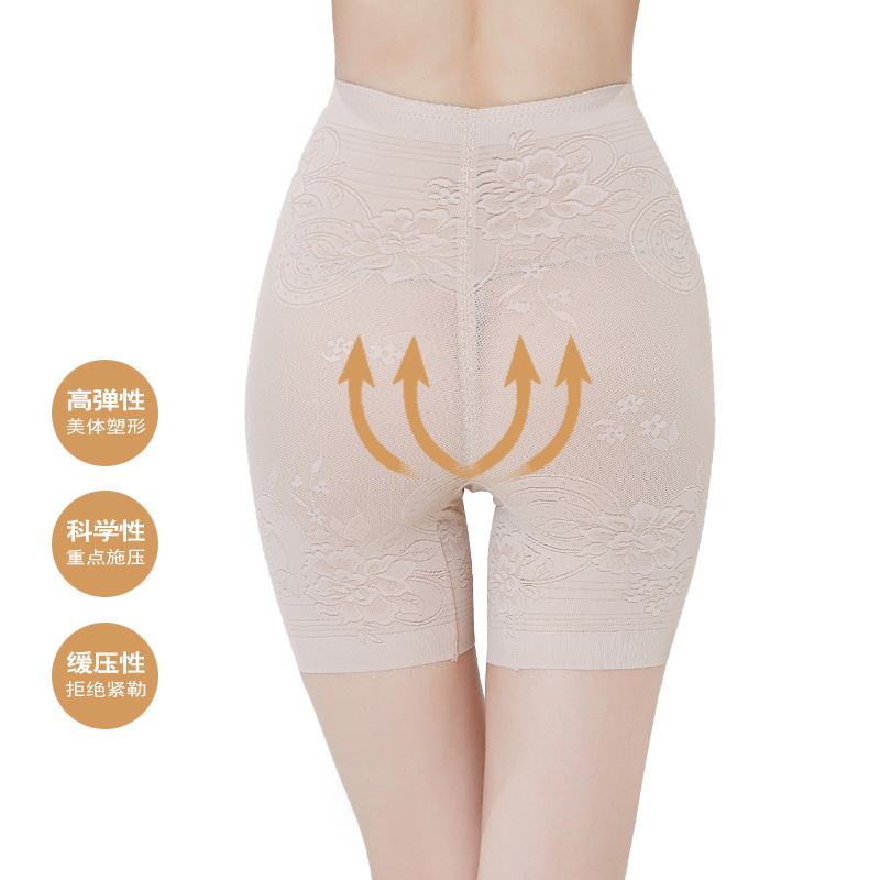 Pantalones de seguridad anti-exposición de las mujeres de verano de cintura alta del vientre que forma los pantalones de elevación de la cadera transpirable cuerpo sin costuras que forma las polainas delgados de una sola pieza de entrega