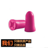 Chaussures de sécurité - Dégâts de perçage - Ref 3404923 Image 7