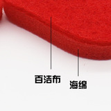 Кухонная чистящая подушечка, которую нелегко испачкать маслом, симпатичная красная губка для чистки губ, прямая продажа с фабрики