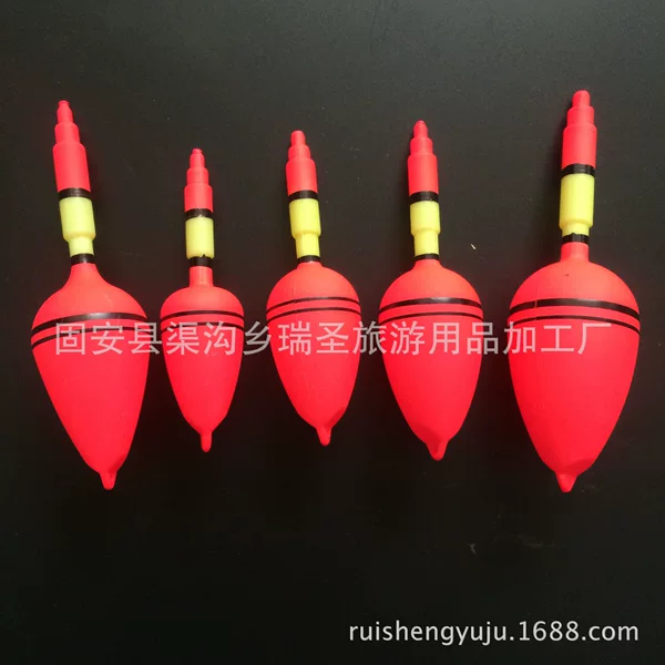 Black Red Flag Floating Silver Carp and Bighead Carp Fishing Group Floating Sea Rod Floating Silver Carp Water Monster Floating Explosive Hook Floating Apollo Floating Fishing Gear