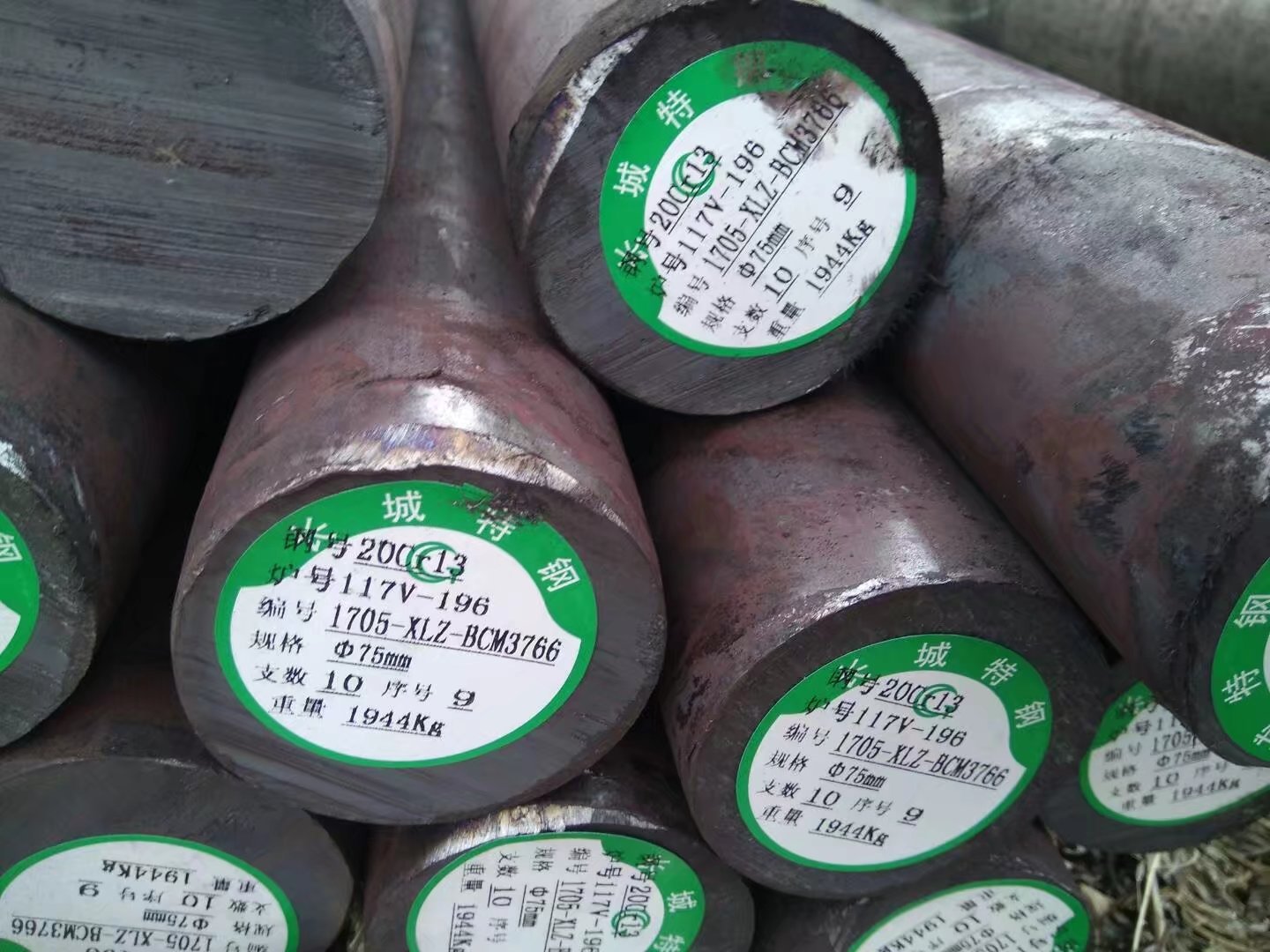 供应普通碳素结构钢，用于工程结构钢 材质Q235 可切割