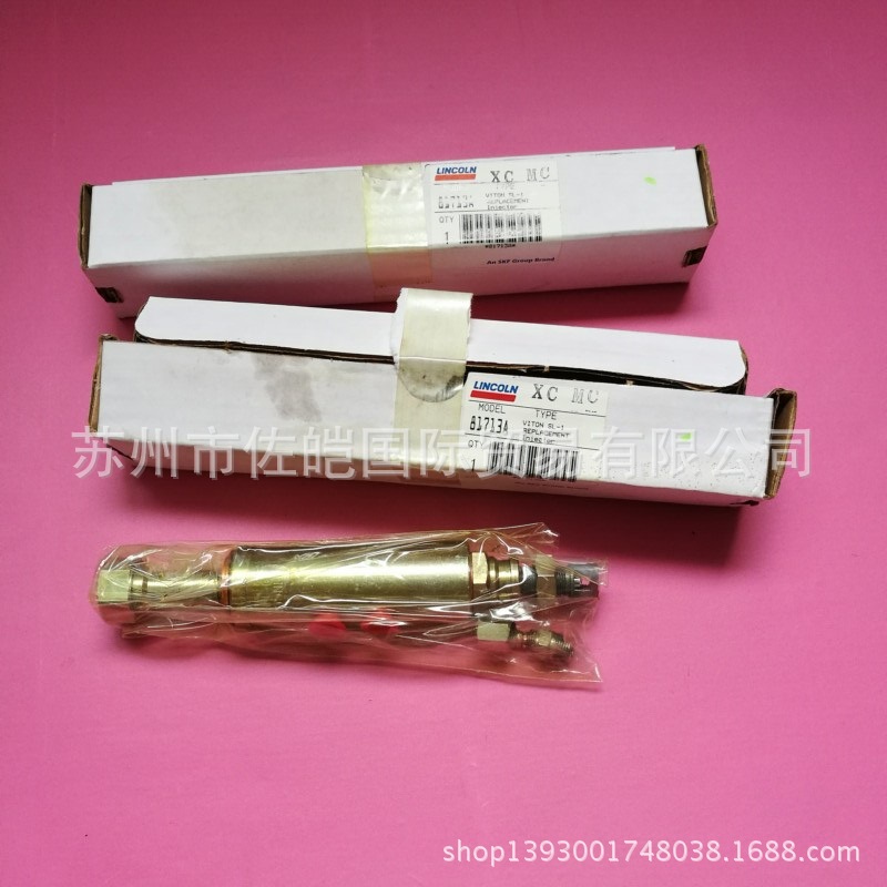原装81713A SL-1型号美国品牌干油分配器 原装定量阀  提供报关单