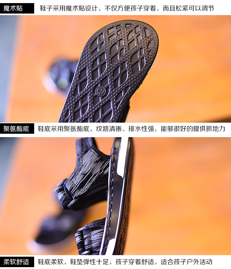 宝贝详情1-恢复的_06