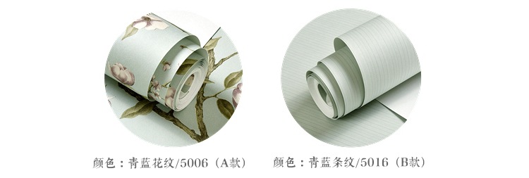 青蓝花纹墙纸
