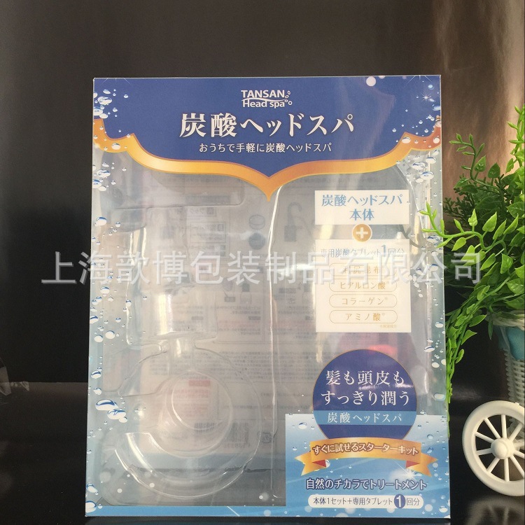 生产pet透明胶盒 好品质 PET内衬吸塑盒 环保包装彩盒 出口日本