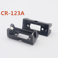 CR123A 16340电池盒 LIR123A电池座 单节电池 PCB用带插针