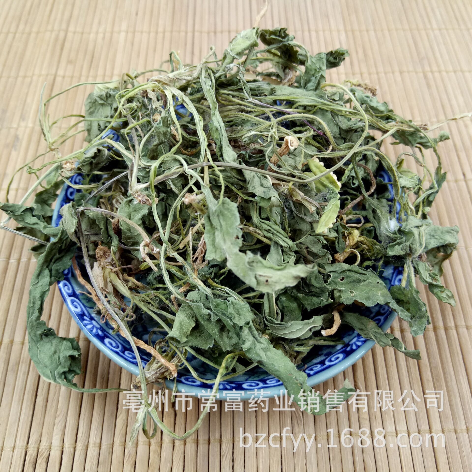 Viola Herb Zi Hua Di Ding Whole Plant Dried 500g Traditional Chinese Herbal Tea and Decoction Ingredient quality and texture