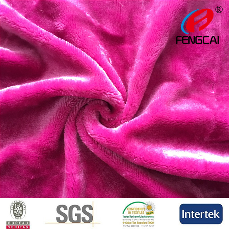 专业销售经编氨纶超柔 银狐绒素色及印花 保暖内衣针织面料