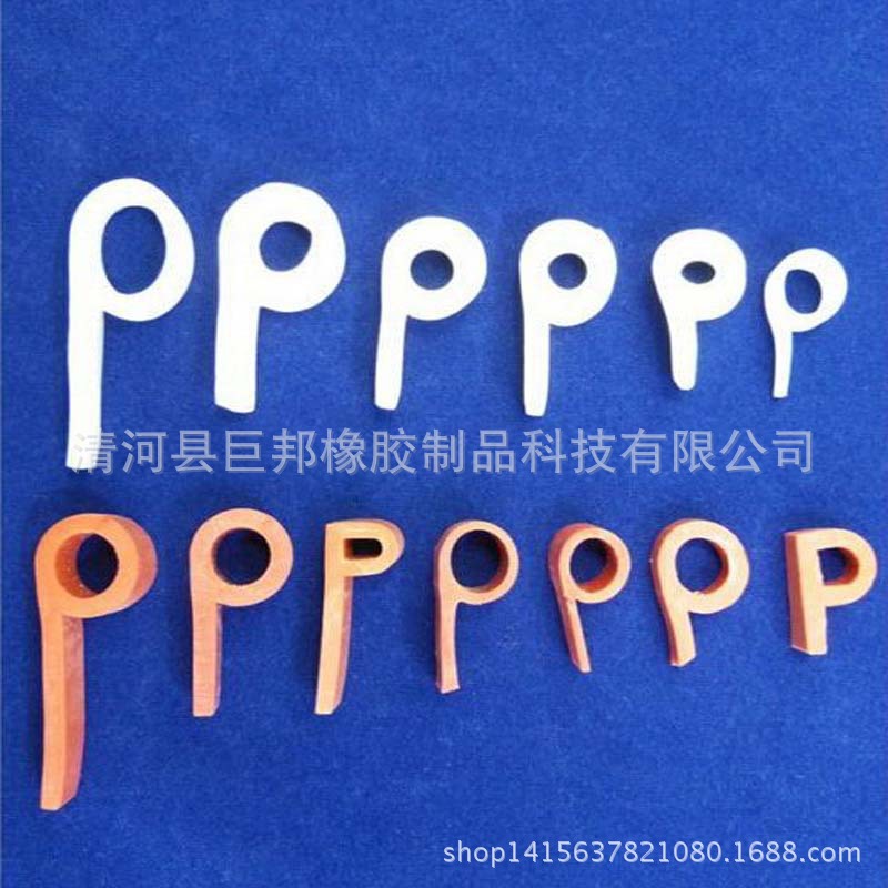 P型密封条b型q型9字密封胶条