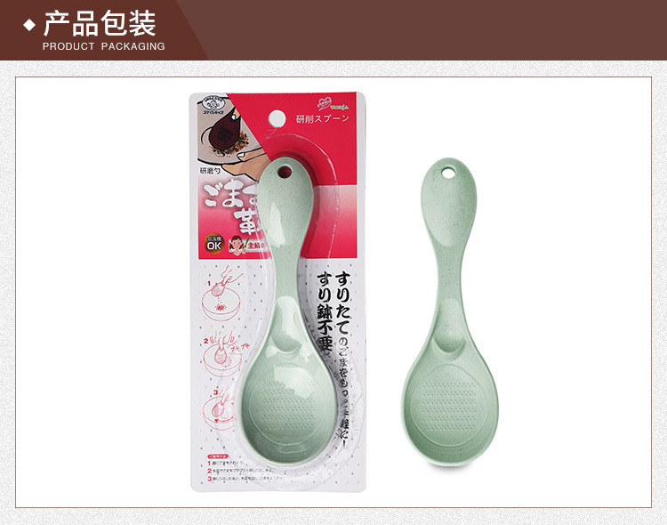 代销-小麦饭盒一层_12