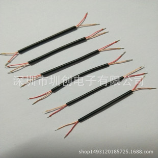 2о1.2mmֱ��TPE�{�����C�� ��늽^������ �\���Ͷ��C��