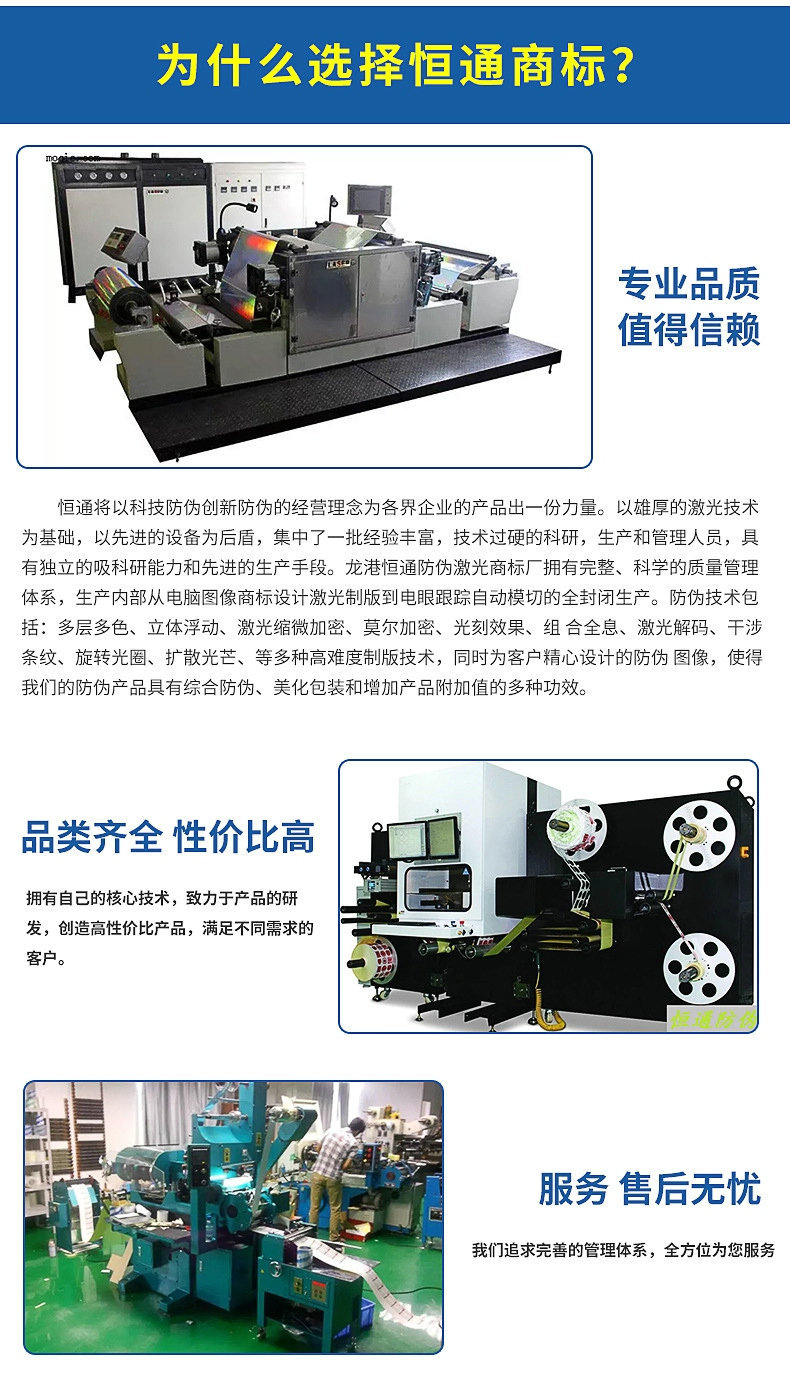 3596753426_1990136527