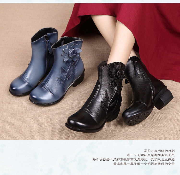 Bottes femme en En cuir - Ref 3355391 Image 24