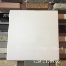 ʯl SֱN֬  ͺρ opƴӰɫ