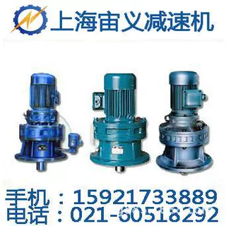 保山WPDKA80-60齿轮箱大速比BWD220-47-2.2KW