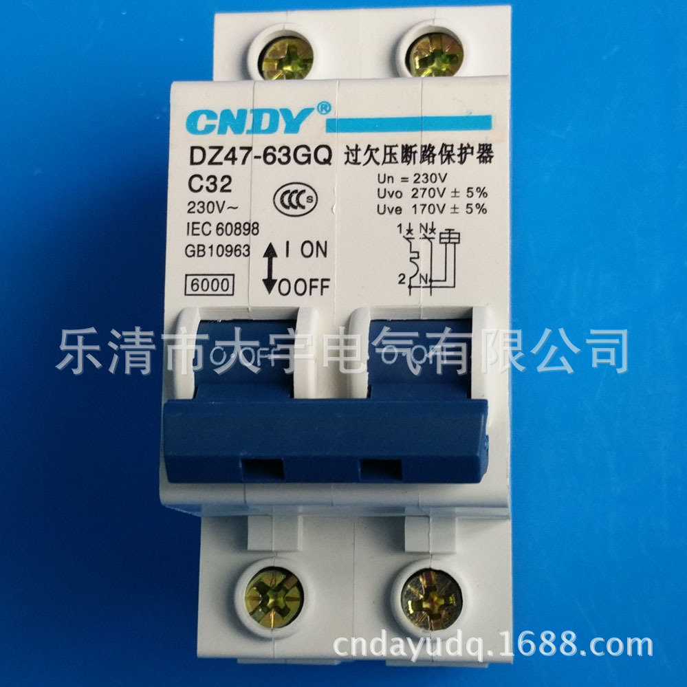 DZ47-63GQ Undervoltage Circuit breaker Undervoltage Protector Undervoltage electric current Protector Air opening