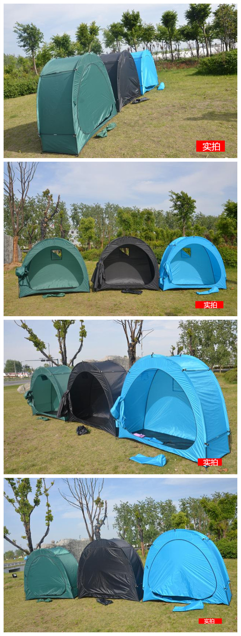 Outdoor Cycling Camping Tour Bicycle Tent Parking Mountain Bike Folding Tent Bicycle Grocery Single Tent