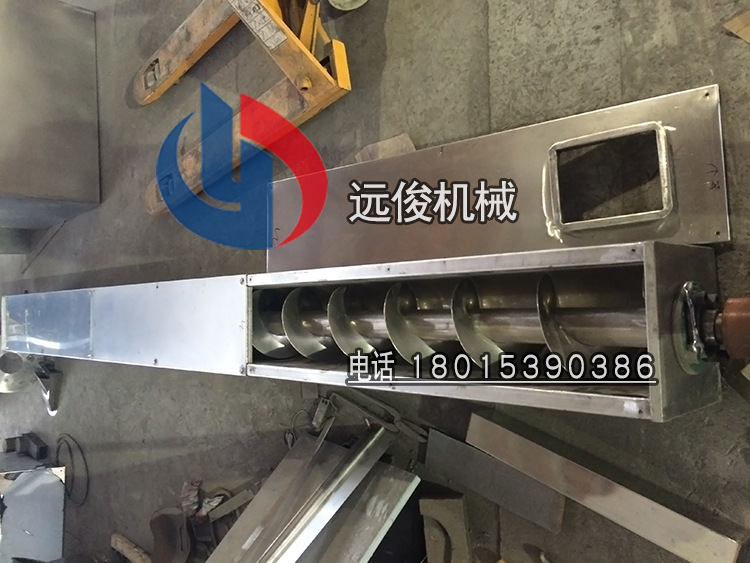 螺旋加料機(jī)螺旋上料機(jī)螺旋送料機(jī)