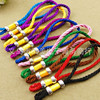 Woven strap handmade, wholesale