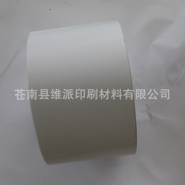 可移卡不干胶 可移特光不干胶 可移镜面不干胶材料 不干胶材料