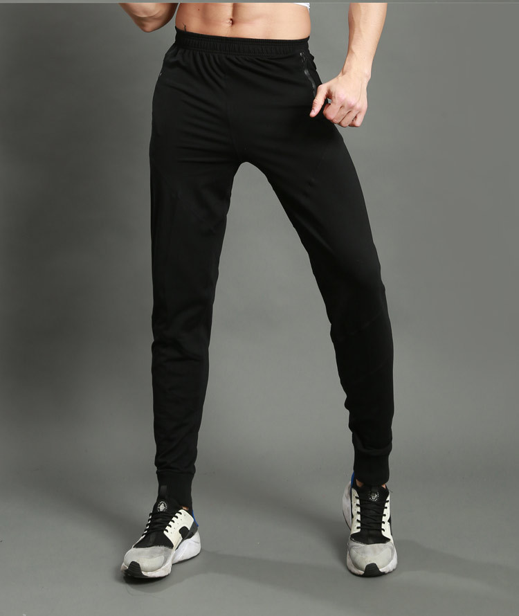 Men's Running Pants