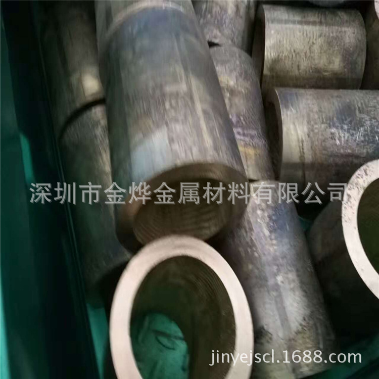 mmexport1496362860174