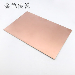 ���渲�~�� PCB�·�� �f�ð� diy�·�D ����������ϰ��ɫ���f