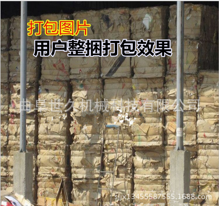 LI4W`KI21HDE{[N0(A2UTBQ