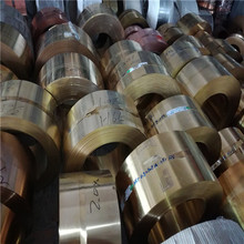 厦门现货供应精抽H63黄铜毛细盘管厂家0.25*200黄铜皮可送货