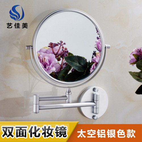 Hole-free space aluminum beauty mirror bathroom double-sided makeup mirror rotating and folding 3 times magnification retractable wall hanging