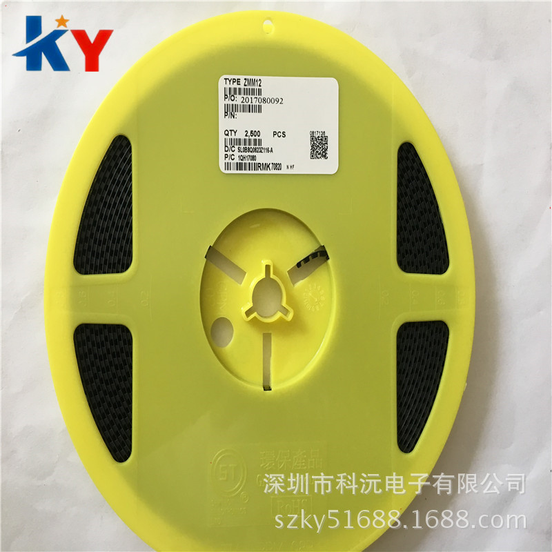 贴片稳压二管 ZMM12V ZMM12 0.5W 12V LL34玻璃管封装 全新