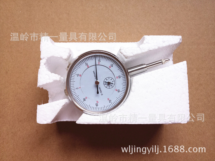 微信图片_20171122143826