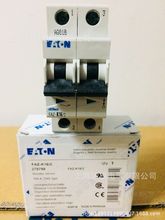 EATON/伊顿穆勒/FAZ-K16/2/沪朗电气正品销售FAZ系列