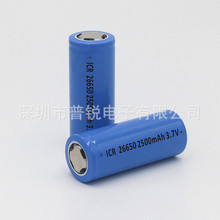 ȫ��AƷ�������������y26650�늳�5000mAh �������Ͳ����늳�