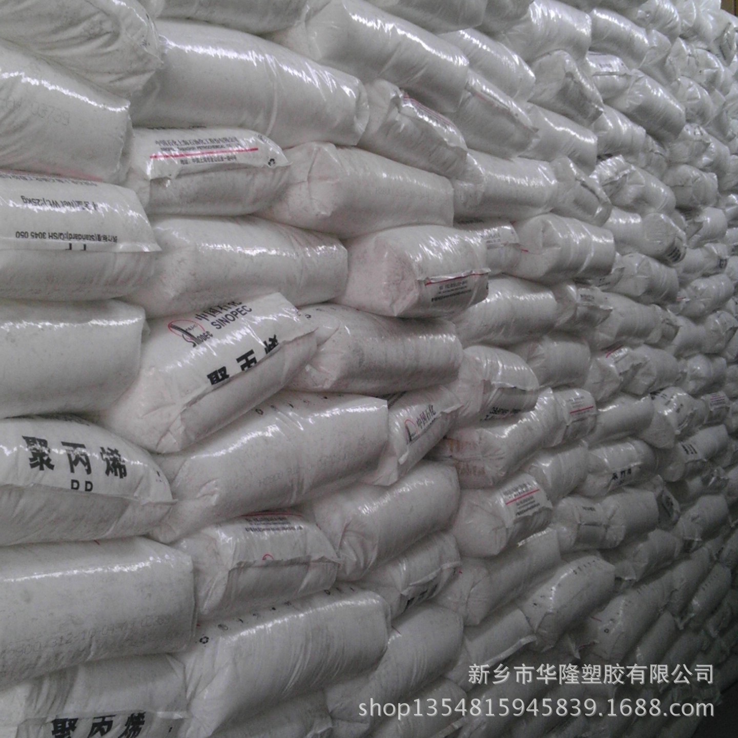 高熔指PP/中韩石化/K7227H