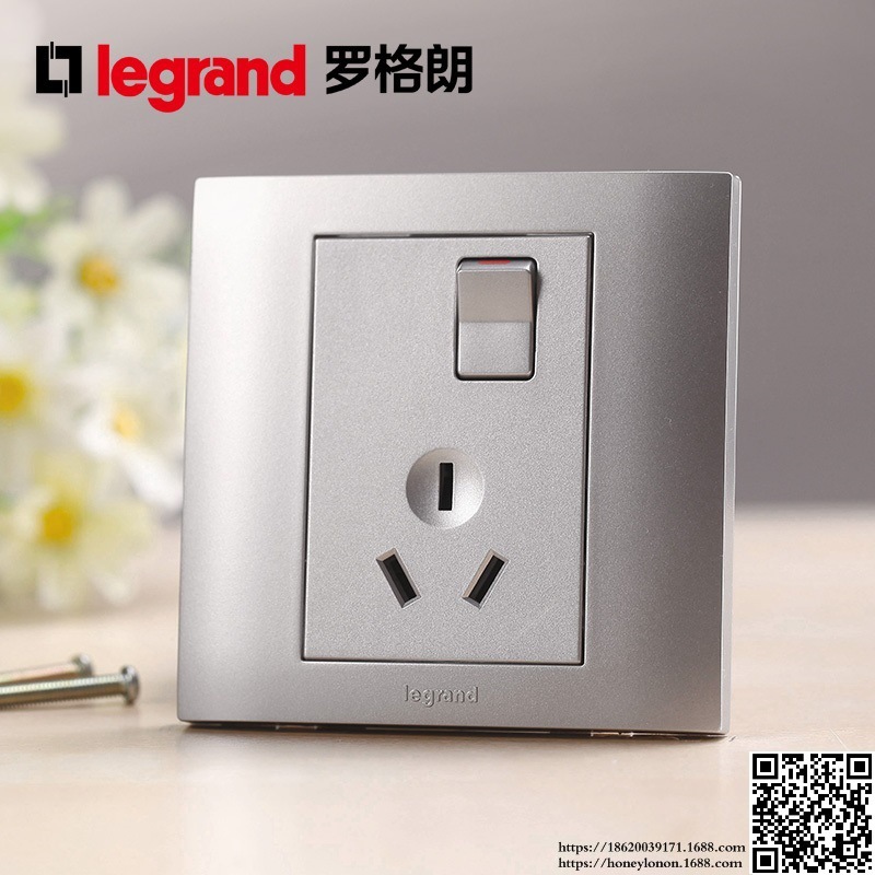 Legrand/罗格朗 仕界 16A 250V带开关三扁插座 银色HC15/15CS-C3
