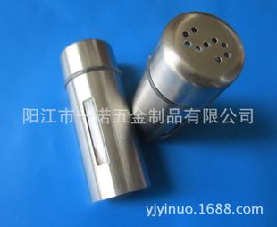 P-096CA�����޺���ƿ,���ȷ����۹޷�ƿ,�}��,����,�{ζƿBBQ����