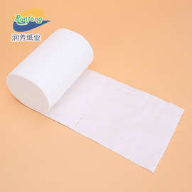 厂家批发    浆卷纸柔软加韧卫生纸   卷纸厕纸卷筒纸