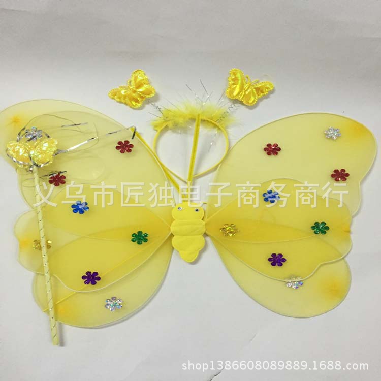 2455635961_1687473250