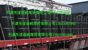 三乙醇胺厂家，信诺威三乙醇胺公司