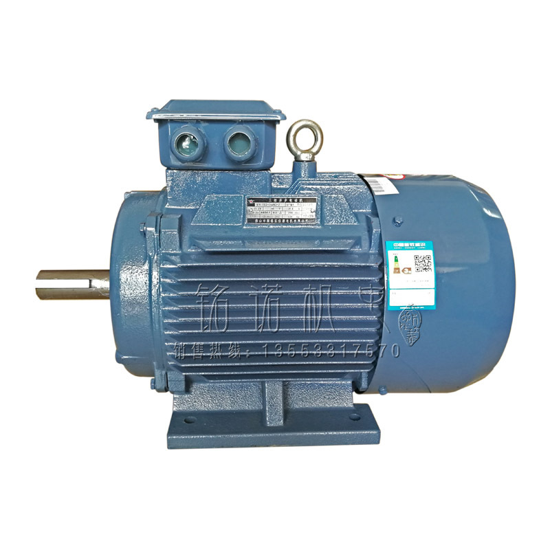 供应信源YE3系列高效节能三相异步电动机 佛山信源二级能效电动机|ms