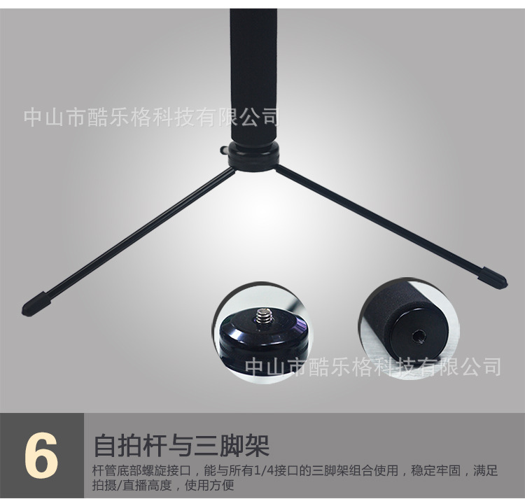 Bâton selfie en Alliage d aluminium - Ref 3386651 Image 42