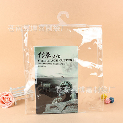 Custom manufacturer PVC bag PVC Plastic hook bag Customizable logo environmental protection PVC Transparent bags customized