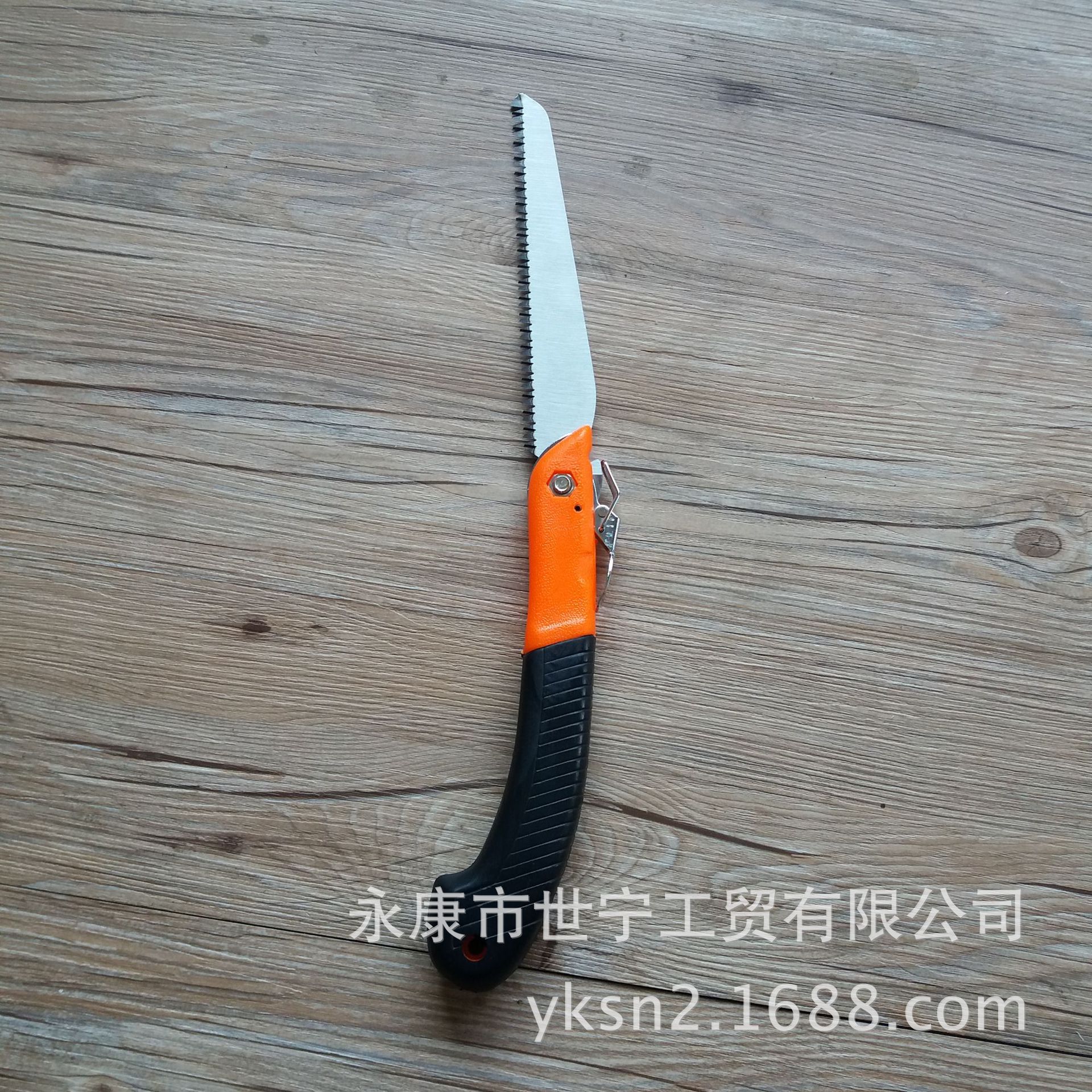 折叠园林锯 高碳钢磨齿塑料手柄折叠手锯 厂家定牌外销