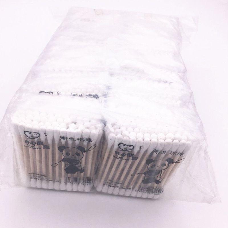 QQ图片20171029142134